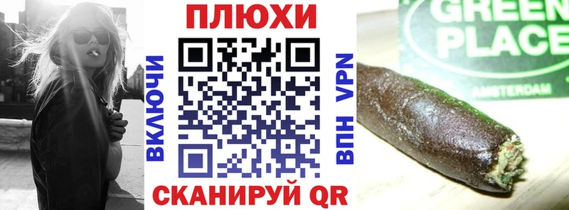 ГАШИШ ice o lator  Купить  Бодайбо 