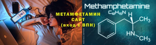 дживик Елизово