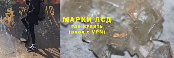 mdpv Елабуга