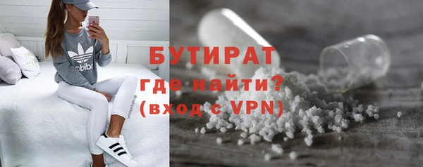дживик Елизово