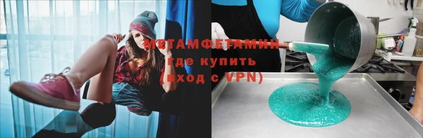 mdpv Елабуга