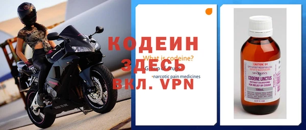 mdpv Елабуга