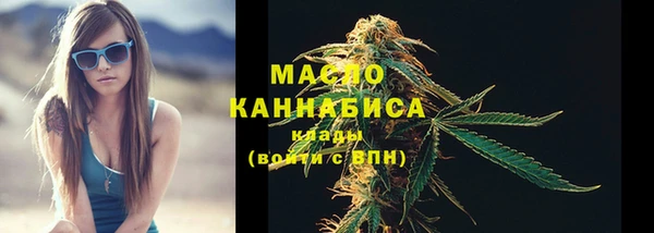 дживик Елизово