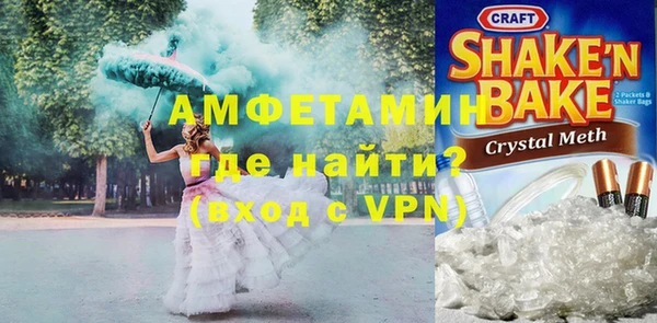 дживик Елизово
