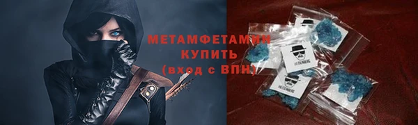 дживик Елизово