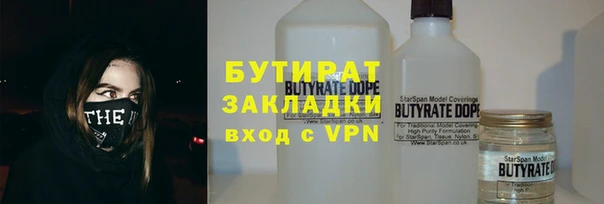 дживик Елизово