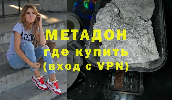 дживик Елизово