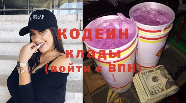 mdpv Елабуга