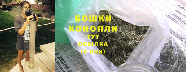 кокаин Ельня