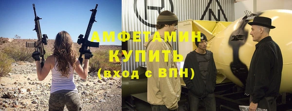 дживик Елизово