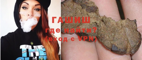 дживик Елизово