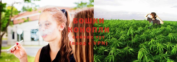 кокаин Ельня