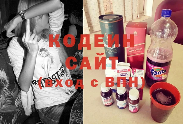 дживик Елизово