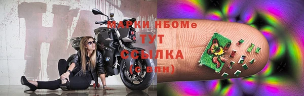 mdpv Елабуга