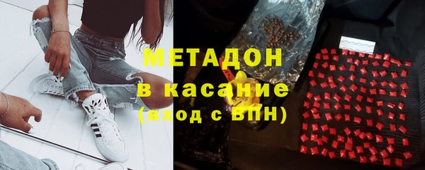 mdpv Елабуга